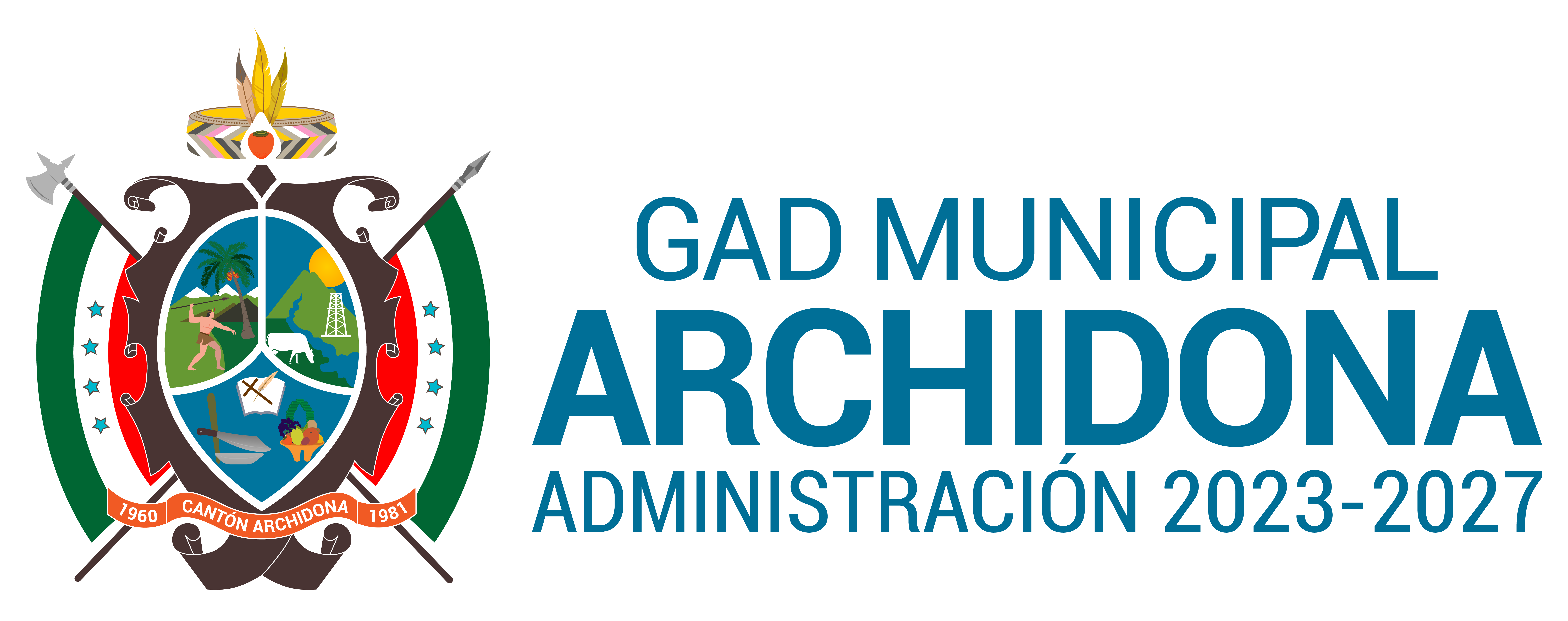 Logo GAD MUNICIPAL DE ARCHIDONA
